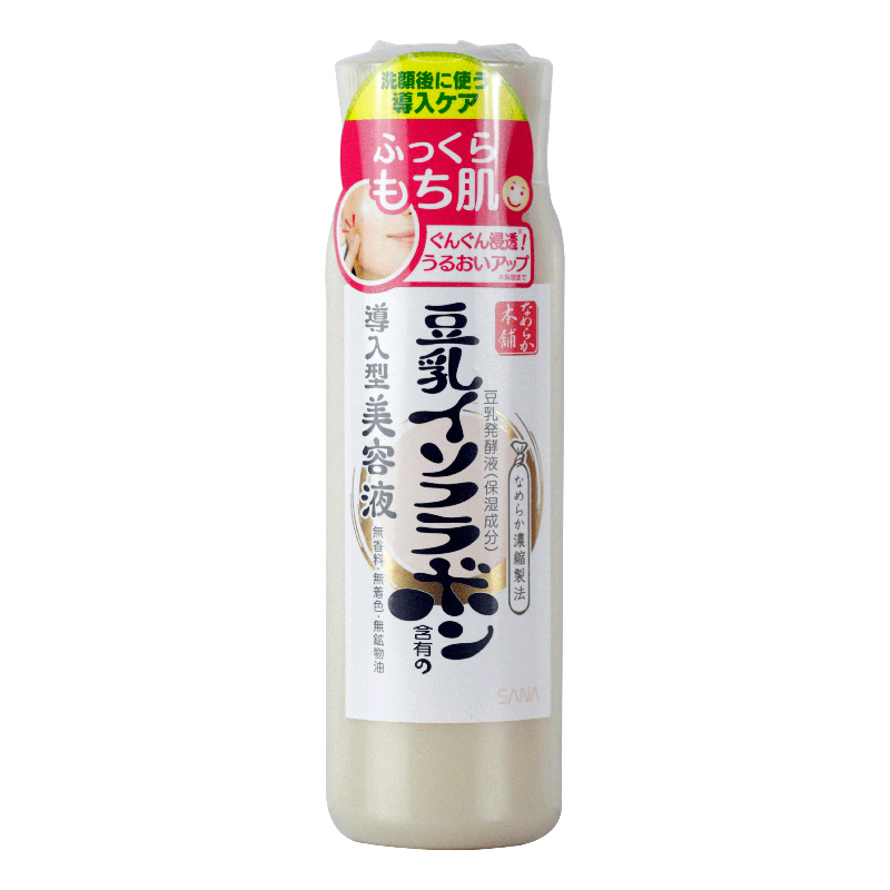 日本 SANA莎娜 豆乳美肌浸透美容液 精华液150ml 双倍保湿锁水