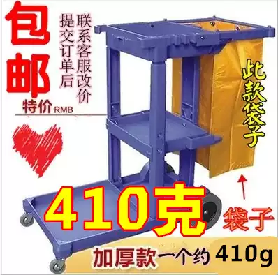 Baiyun Chaobao multi-purpose cleaning car cloth bag canvas bag cloth truck cloth bag sundry truck garbage bag