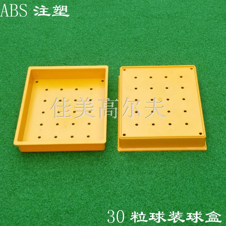 30 balls basket golf ball box ABS yellow plastic ball basket tee box practice court ball frame