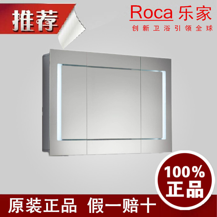 Lehome ROCA Scarton Scarletto with lamp mirror cabinet 856775859856776859856777859