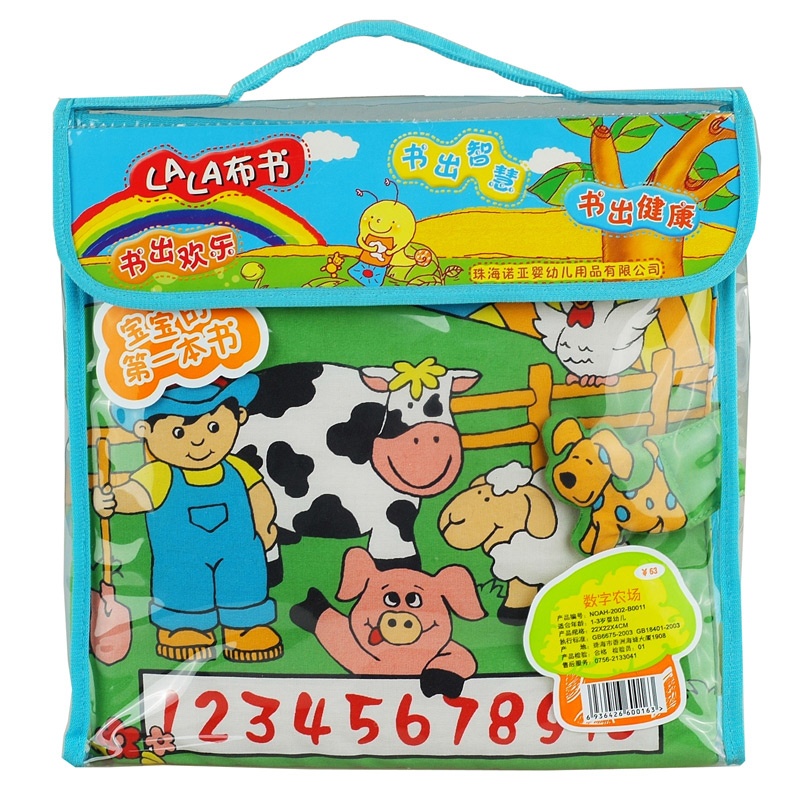 当当网百货 拉拉布书 布玩 认识自然系列 数字农场