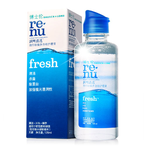 博士伦美瞳护理液近视隐形眼镜护理液润明清透120ml TF