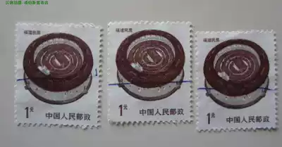 Pu 23 Fujian residential 1 yuan letter sales ordinary stamps for sale of physical shooting crown special price