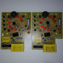 Airmate electric fan wall fan FW4023R circuit board control board computer board indicator board original parts
