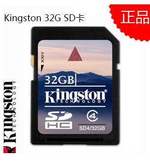 Applicable to Patriot C600 CarLog SD Card 32g CarLog Special Card