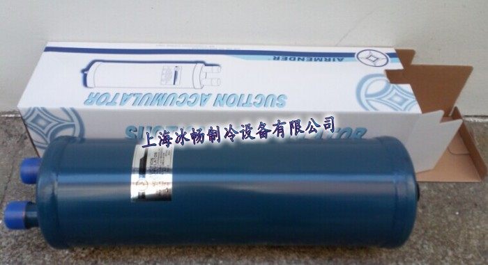 Steam-Liquid Separator Taiwan Crown Aya Love Dreams Gas Sub RA-213 RA-209 Interface 35