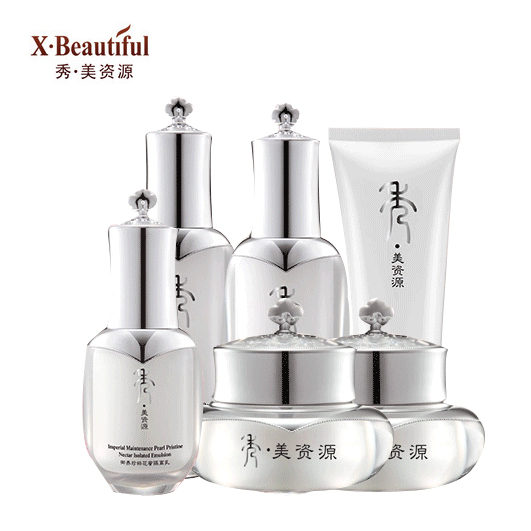 秀美资源御养珍粹花蜜系列套装专柜正品秋冬补水皙白保湿乳液