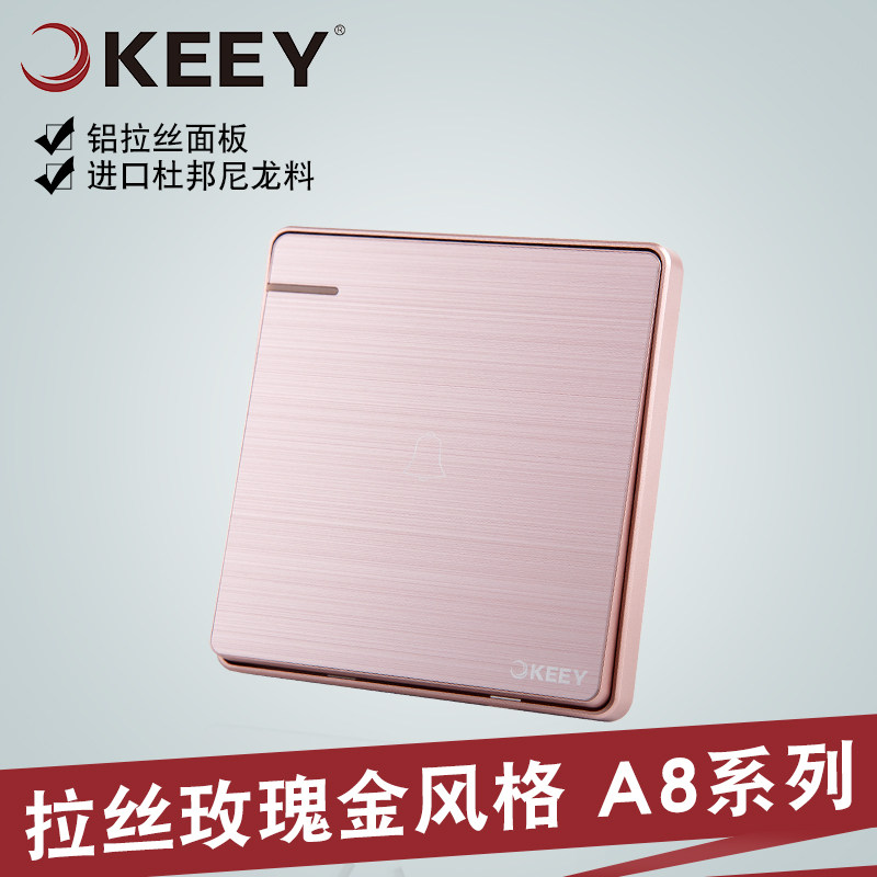 ��һ�������忪�����QYA809