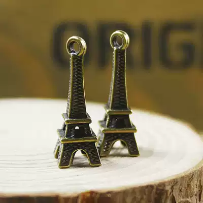 Mini small tower keychain accessories pendant bronze Eiffel tower key ring keychain parts