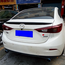 Suitable for 14-17 Ma 3 Ankesaila rear wing New Mazda 3 modified rear wing M3 punch-free rear wing