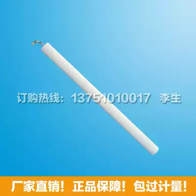 No. 18 children's test bend finger 18 test probe No. 18 test finger test tool 18
