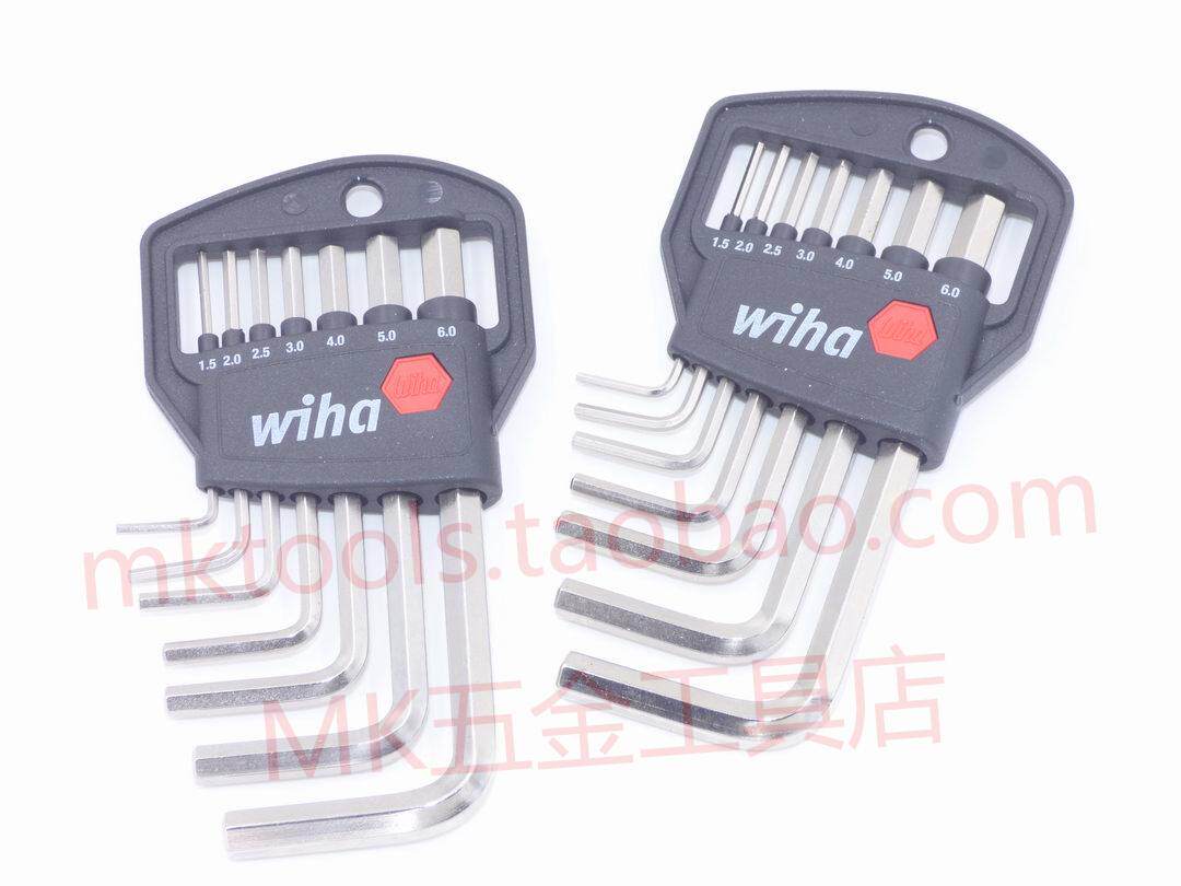 351 H7 German Wihan Wiha public flat head-head spoon plate hand 7 fitting 1 5-6mm#01172