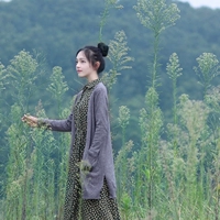 Áo len cổ chữ V tươi bên ngoài áo len mỏng giảm béo hoang dã dài 2019 phần mùa xuân và mùa thu mỏng - Đan Cardigan áo lên