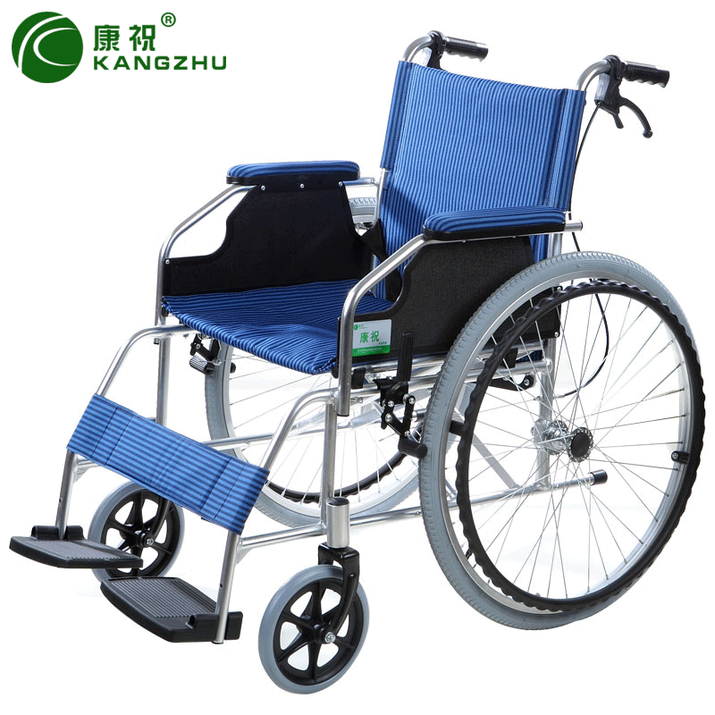 康祝 轮椅车 手动铝制 铝合金可折叠轻便轮椅 充气胎 老人轮椅