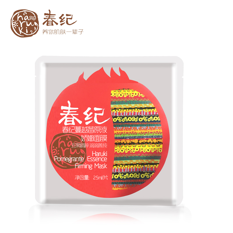 春纪春纪蔓越莓娇嫩面膜25ml/片 买两片送一片
