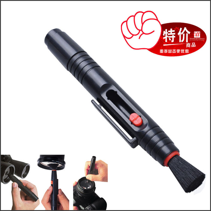 SLR camera lens pen Lens cleaning pen Micro SLR camera telephoto camera mirror eraser pen brush multi-purpose