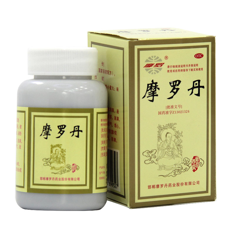 摩罗 摩罗丹 90g*1瓶 和胃降逆通络定痛用于胃痛嗳气烧心胃药 HA1