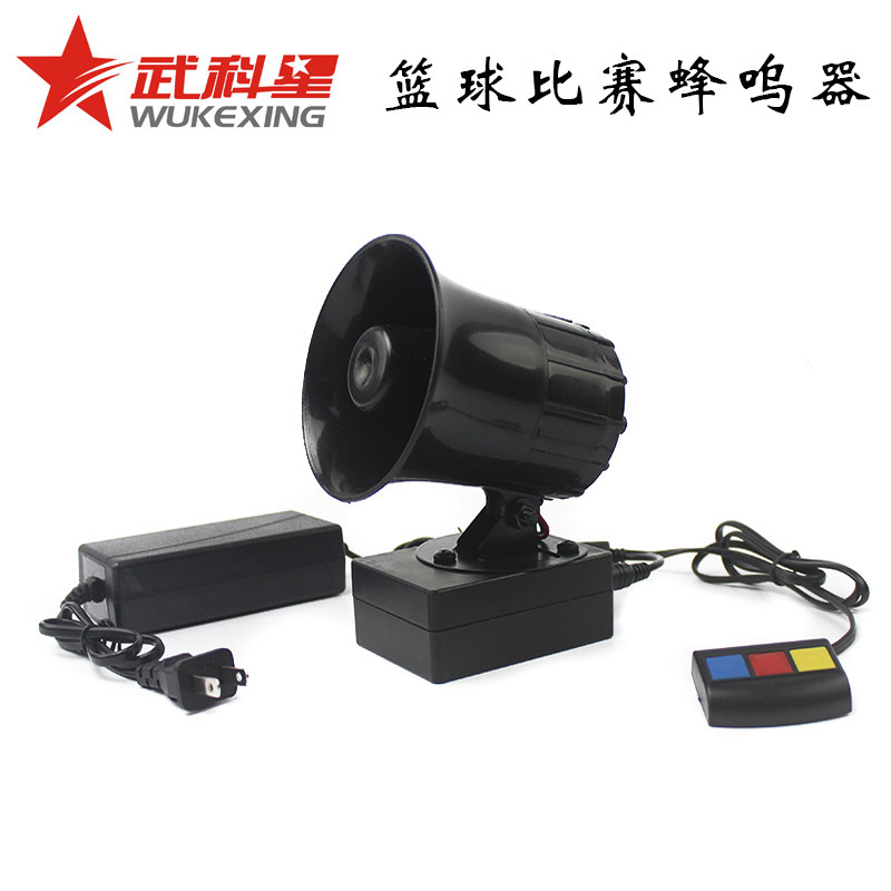 Basketball Volleyball game Buzzer Sound recorder Referee system Electronic timing scorecard whistle