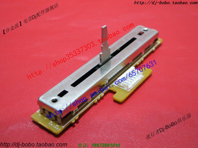 Original PIONEER DJM-700 solder-free cross-cutting fader full set of circuit board DWX2680