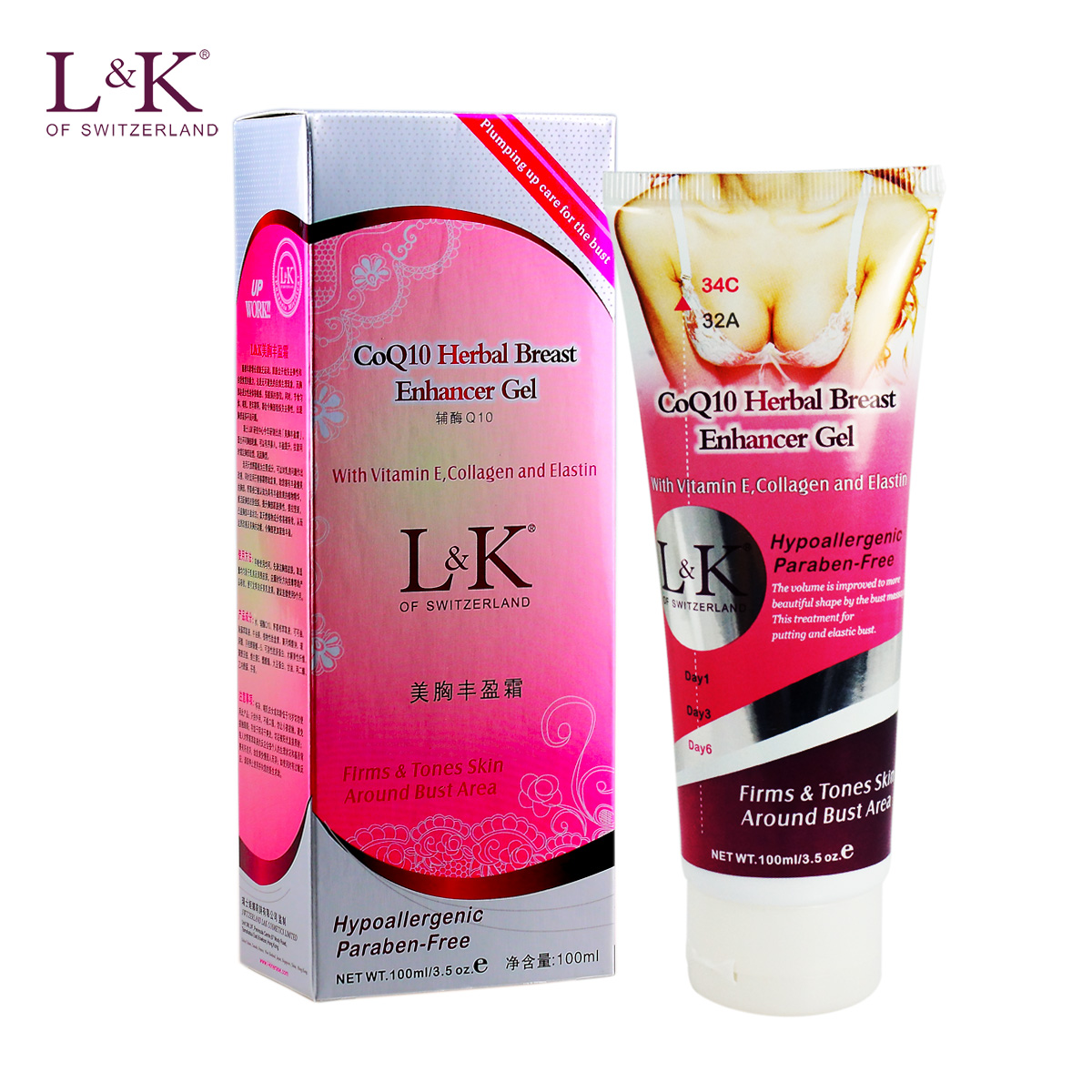 LK美胸丰盈霜 100ml 2N丰胸挺拔增大胸部排行榜丰胸膏体霜精华