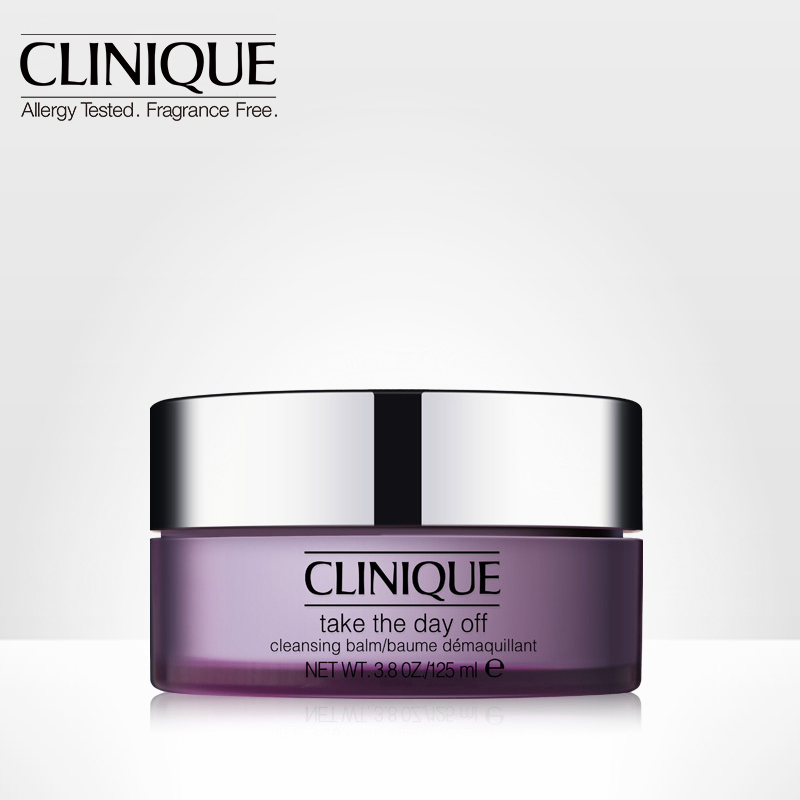 Clinique/倩碧卸妆 面部及眼部卸妆霜125ml 眼部卸妆 正品保证