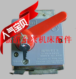 Machine tool accessories Machine tool electrical door lock JDS machine tool electrical door lock