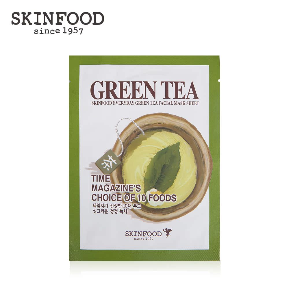 skinfood思亲肤 绿茶清新精华单张面膜 温和亮白补水锁水保湿