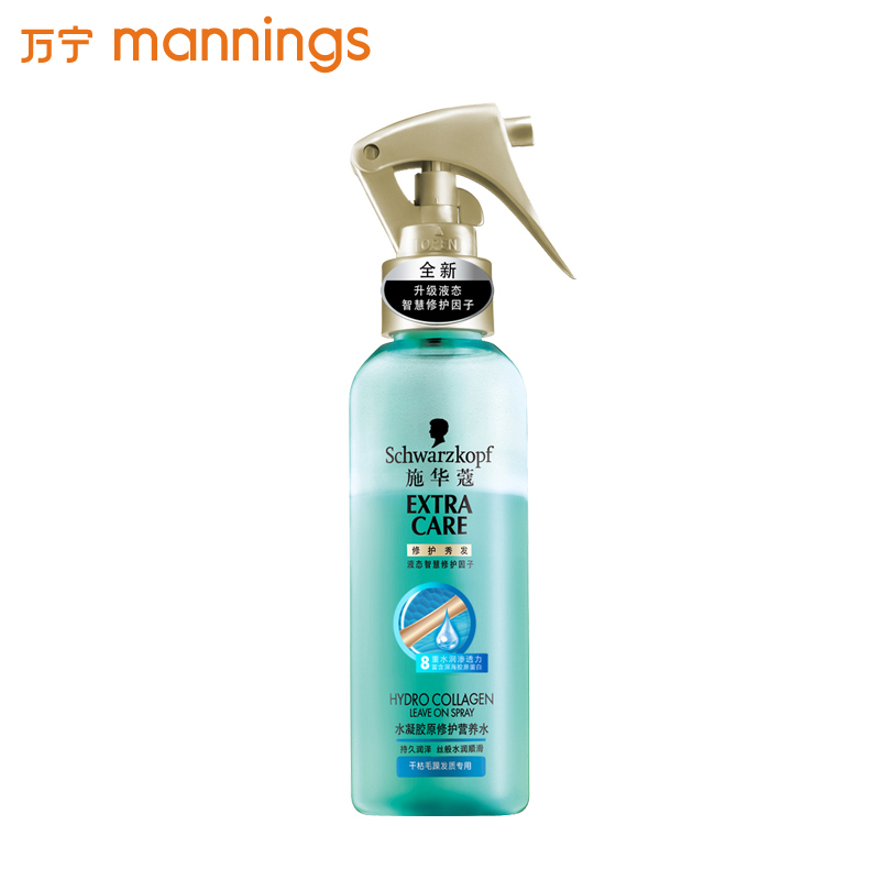 【拍2件78元】施华蔻水凝胶原修护营养水 150ml