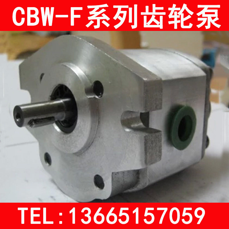 Gear CBW-F202 CBW-F202 5-AFP CBW-F201 5 CBW-F201 F202 F202 F203 F203 F205 F206 ALP