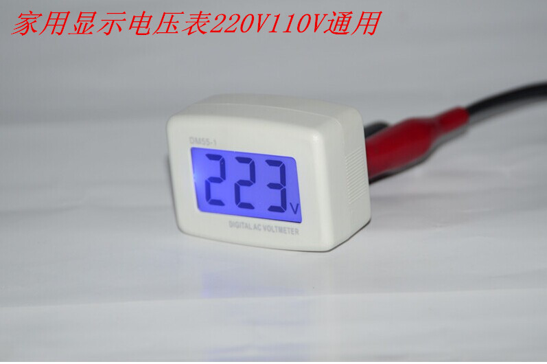 Household voltage display table AC transformer voltage 80V AC--250AC
