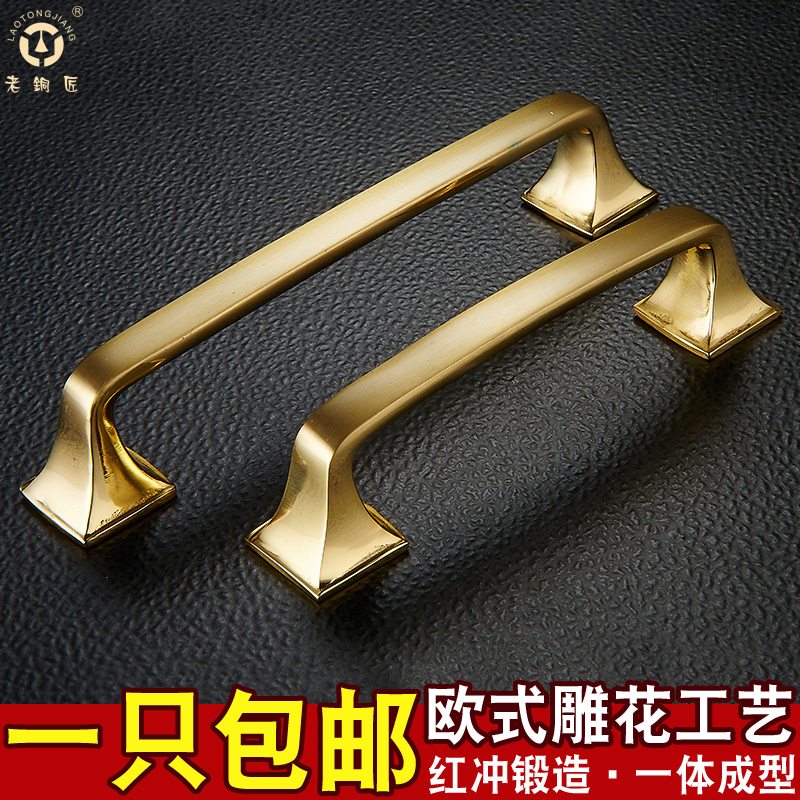 ��ͭ��ȫͭ��ʽ�¹�����MJ081170