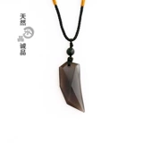 Натуральная подвеска, ожерелье для влюбленных подходит для мужчин и женщин, имитация льда