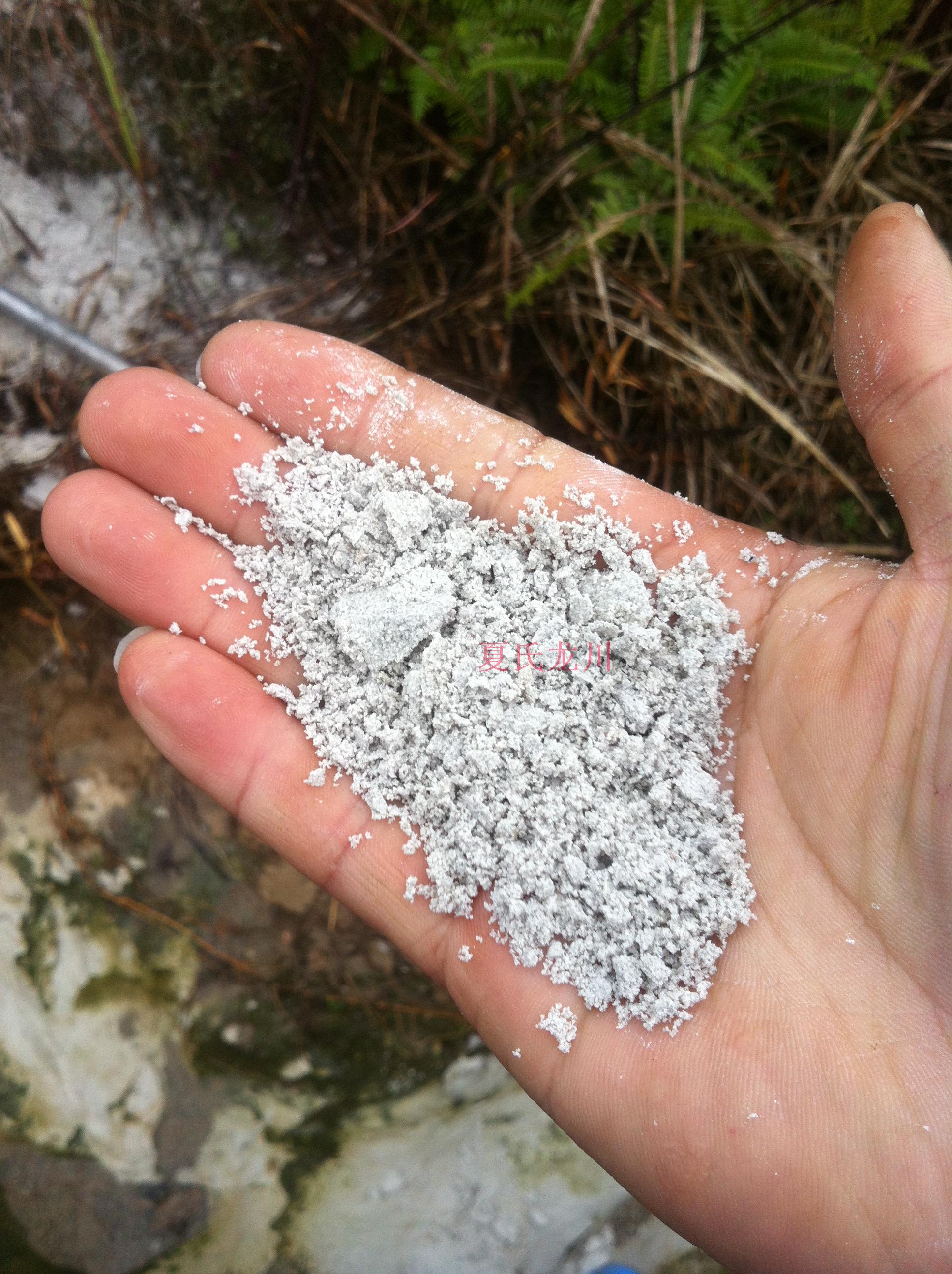 Avalokitesvara Clay Cultivation Soil