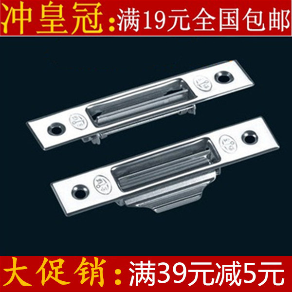 Anti - theft window buckle aluminum alloy buckle window lock 898 model automatic lock window lock