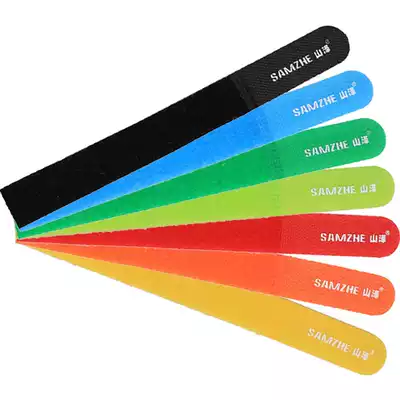 Shanze colorful cool 15*150mm computer cable tie strapping cable tie Back-to-back velcro