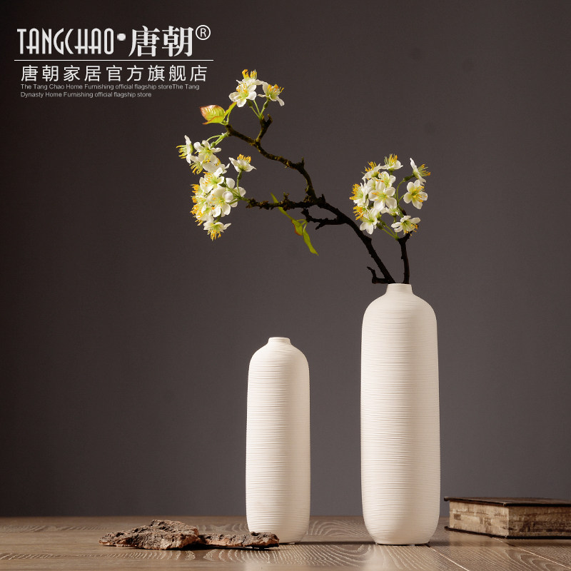 �Ƴ���ɫ�մɲ廨��ƿ