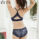 Mật ong hôn gợi cảm liền mạch phía trước khóa Y-ren ren đẹp lưng đồ lót rỗng phụ nữ tập hợp không có vòng thép áo ngực