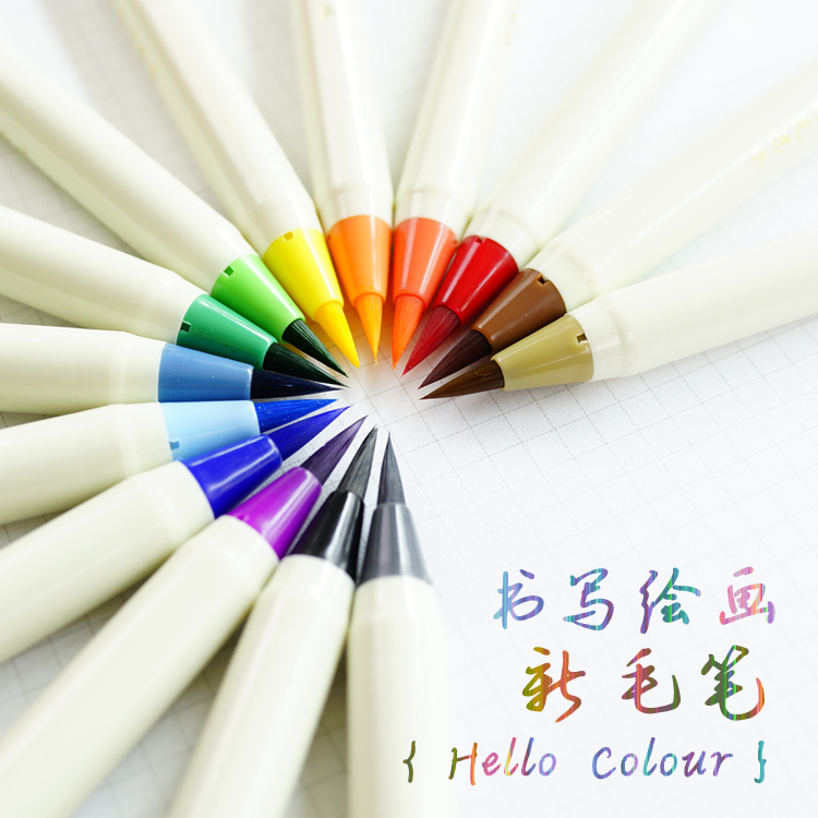 Japan Platinum Color Soft Brush Pen with Link Creative Brush Cartoon Soft Pen Dip in Water Pen New