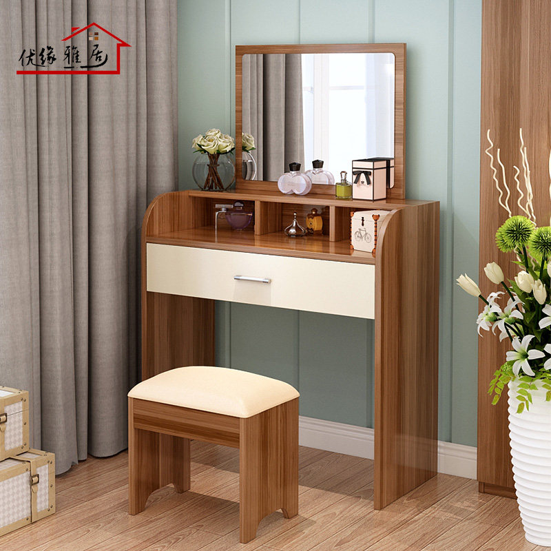 ��Ե�žӼ�Լ�ִ���ױ̨Y-szt