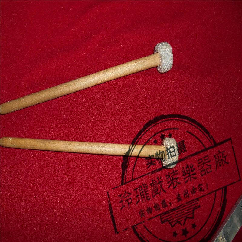 gong hammer cloth gong hammer soft gong hammer small gong gong hammer high bass gong gong hammer drumstick