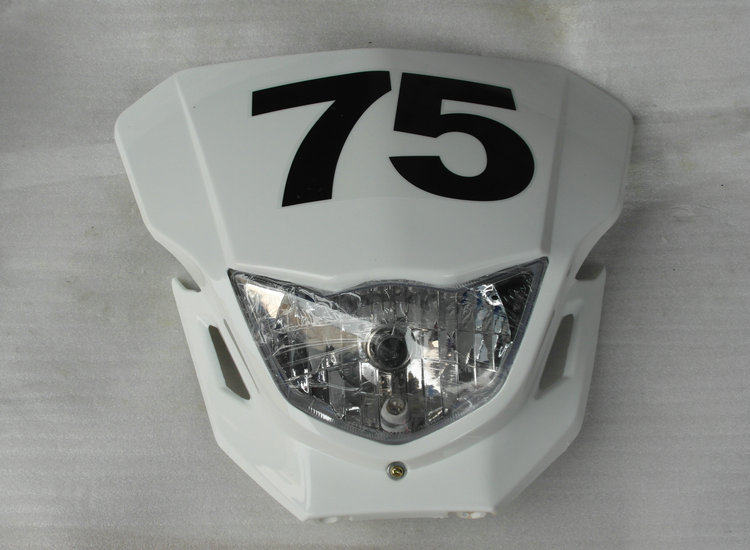 CQR living room light off-road locomotive CQR Jialing cabbage headlight X2 headlight assembly with decal No. 75 living room light