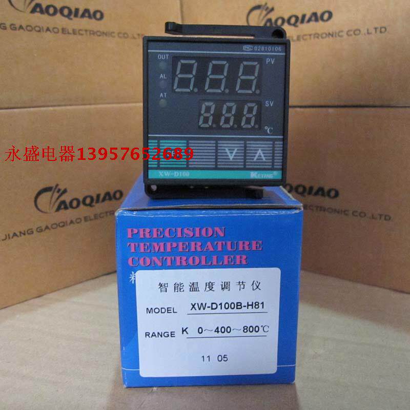 (Keyang) KEYANG temperature controller temperature controller XW-D100B-H31 32 81 82A thermostat