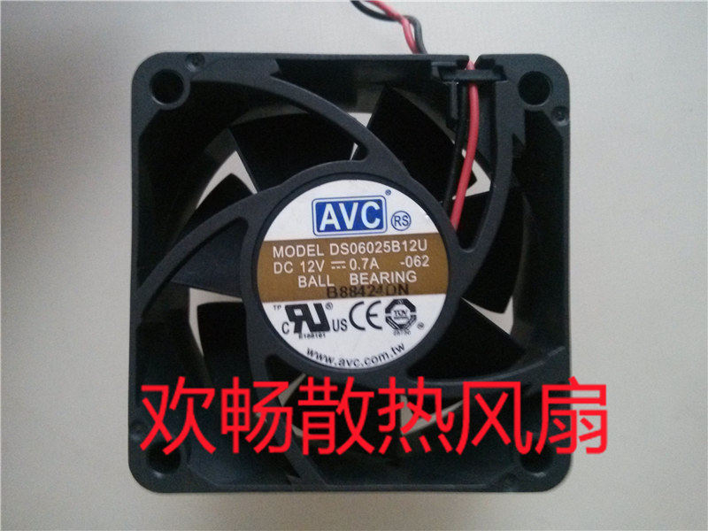 AVC DS06025B12U 12V 0 7A 6cm 6025 Power Supply Main Case Large Air Volume Cooling Fan