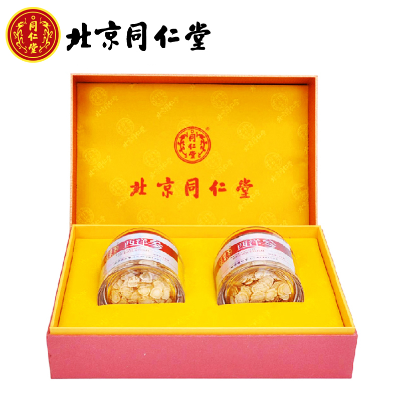 北京同仁堂 花旗参礼盒150g