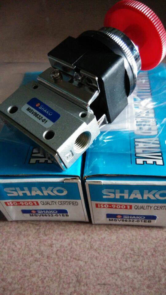 Xin Gong Mechanical valve MSV8632-01EB R TB LB PB EB PP PPL RL false one lost ten