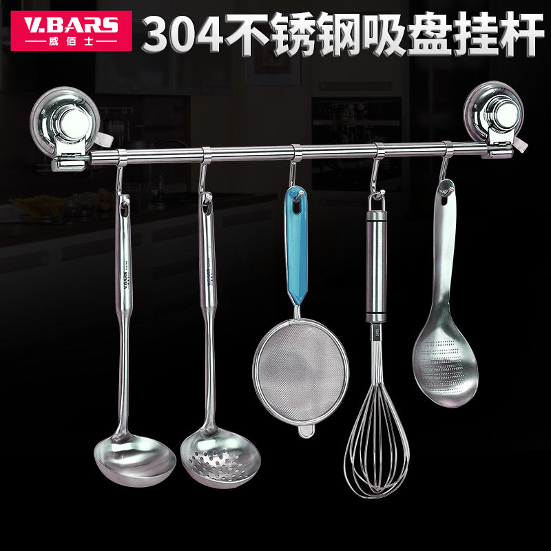 ����ʿ304����ֹҸ�ë����MJ65