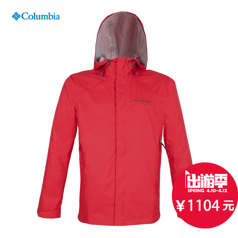春夏新品 COLUMBIA/哥伦比亚 男款2.5层压胶冲锋衣 WE2042