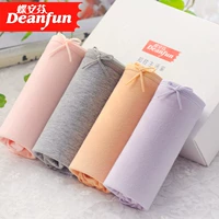 Bướm Ann Fen đồ lót của phụ nữ bông 裆 eo cao kích thước lớn bụng 100% cotton, nhỏ phẳng góc eo tóm tắt quần lót nữ thun lạnh siêu mỏng