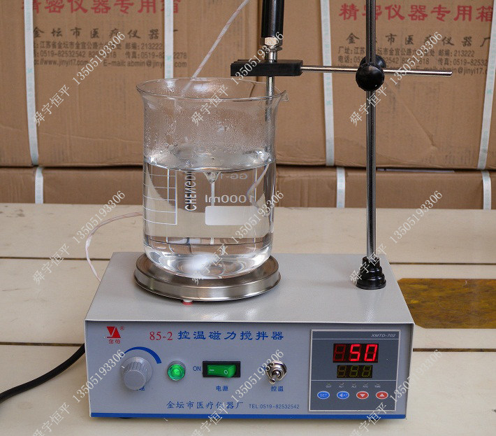江苏金怡  控温磁力加热搅拌器 85-2数显恒温磁力搅拌器