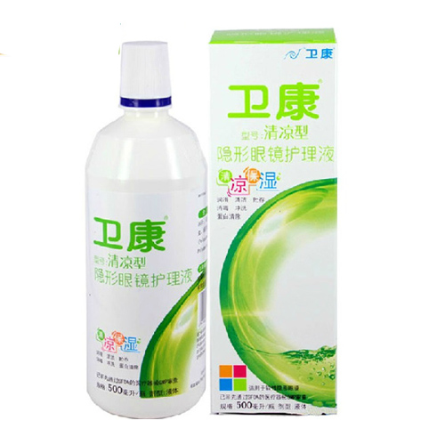 赠黄鸭盒 卫康护理液 清凉型隐形眼镜护理液 美瞳通用 500ml TF